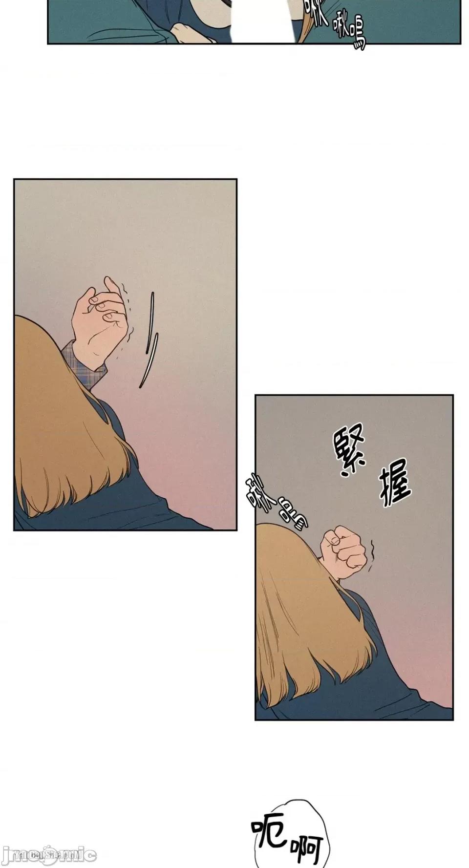 爱上青梅竹马的原因 爱上青梅竹马的原因-2 第32页