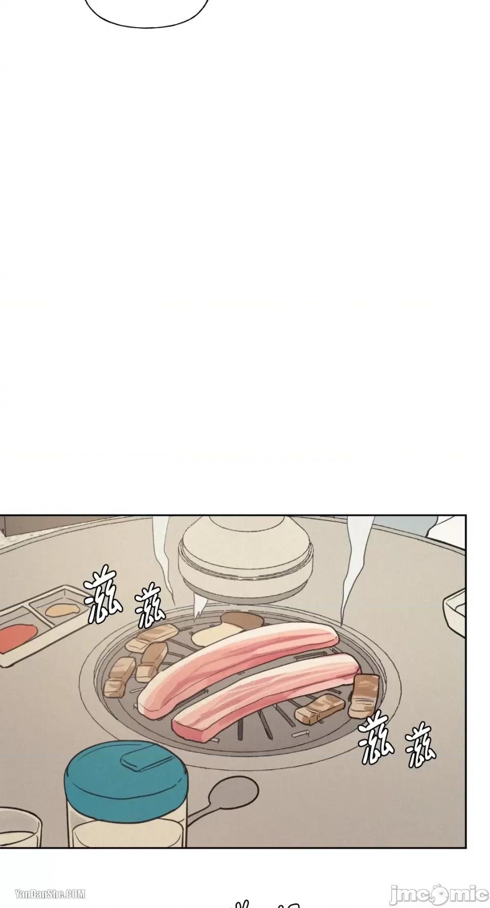 爱上青梅竹马的原因 爱上青梅竹马的原因-28 第37页