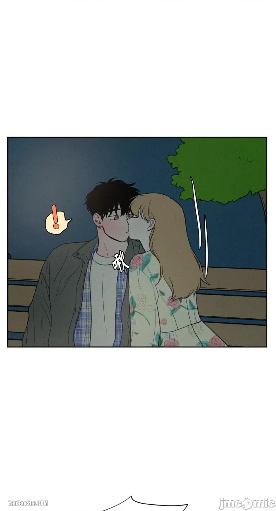 爱上青梅竹马的原因 爱上青梅竹马的原因-30 第32页