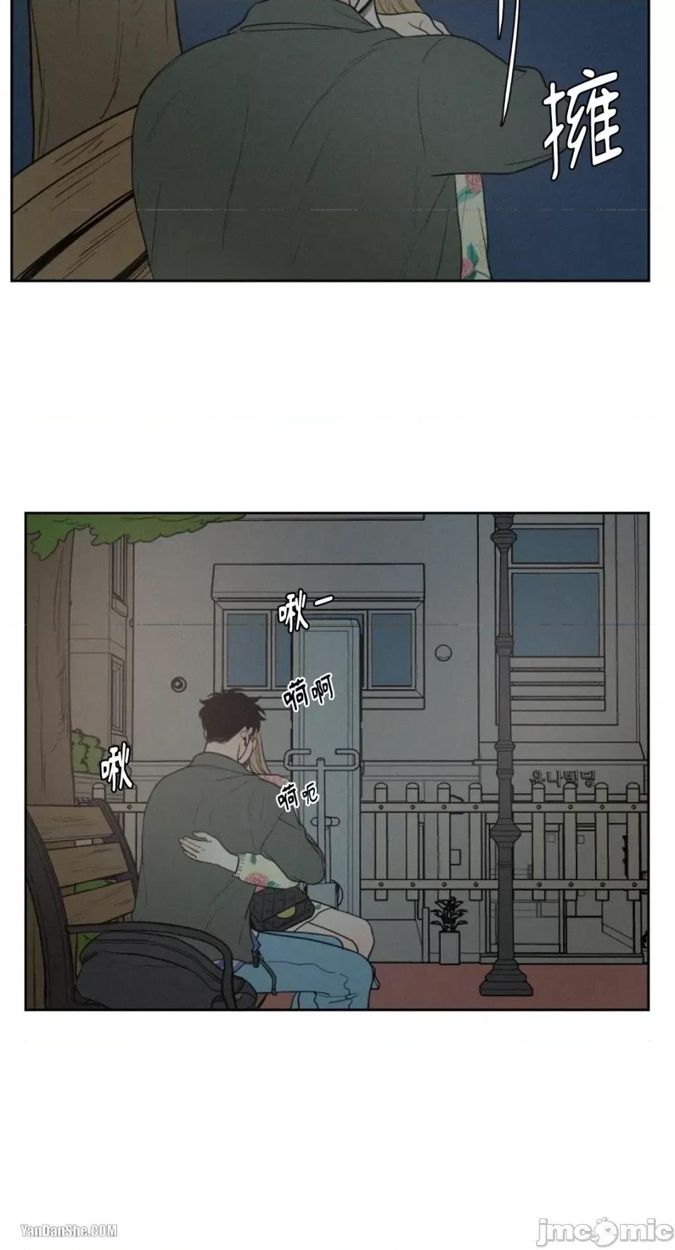 爱上青梅竹马的原因 爱上青梅竹马的原因-30 第37页
