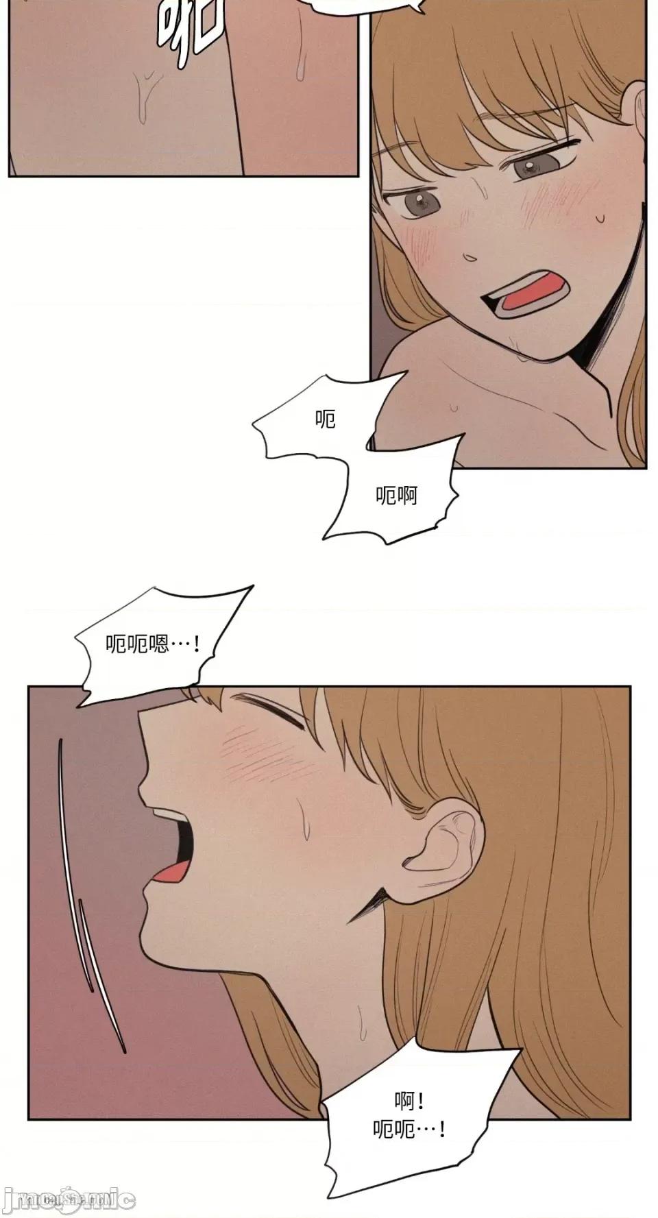 爱上青梅竹马的原因 爱上青梅竹马的原因-32 第27页