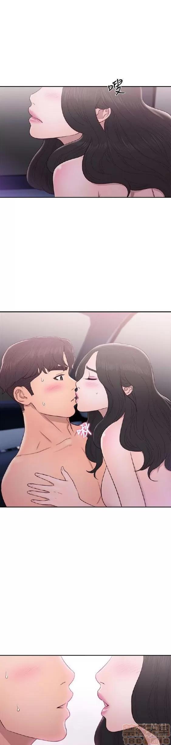 青春:逆龄小鲜肉 青春:逆龄小鲜肉 02 第207页