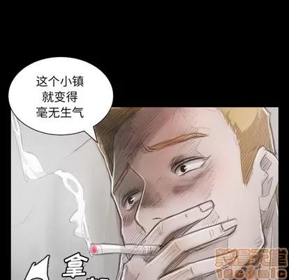 诡秘的姐妹 诡秘的姐妹 第10页