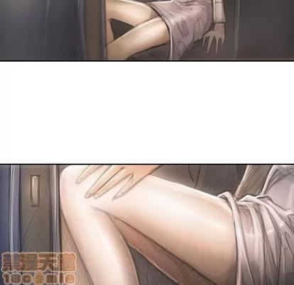 诡秘的姐妹 诡秘的姐妹 | 第2章 第45页