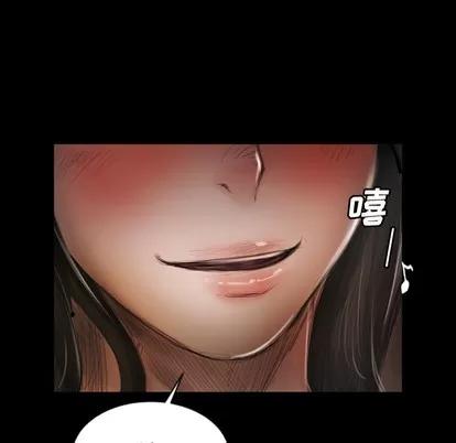 诡秘的姐妹 诡秘的姐妹 | 第2章 第123页