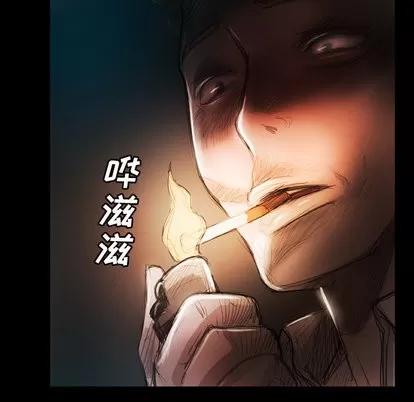 诡秘的姐妹 诡秘的姐妹 | 第2章 第133页