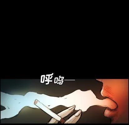 诡秘的姐妹 诡秘的姐妹 | 第2章 第134页
