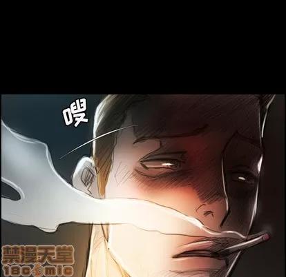 诡秘的姐妹 诡秘的姐妹 | 第2章 第135页