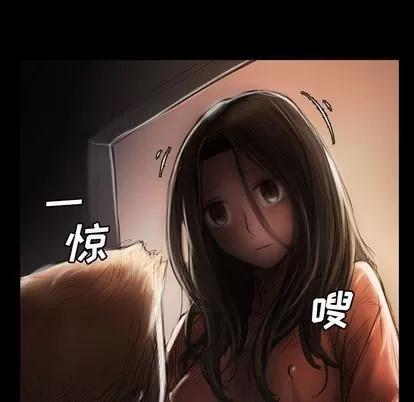 诡秘的姐妹 诡秘的姐妹 | 第4章 第29页