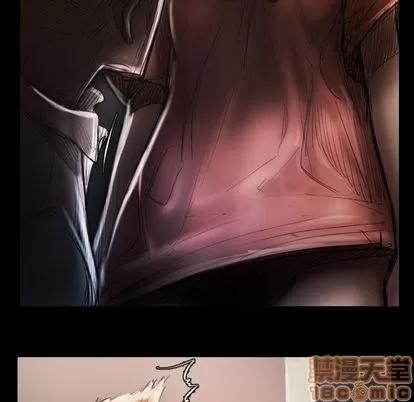 诡秘的姐妹 诡秘的姐妹 | 第4章 第30页