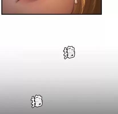 诡秘的姐妹 诡秘的姐妹 | 第5章 第17页