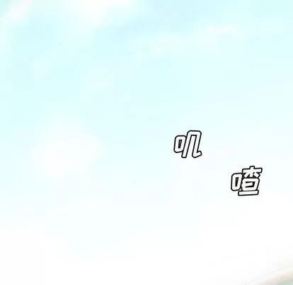 诡秘的姐妹 诡秘的姐妹 | 第5章 第67页