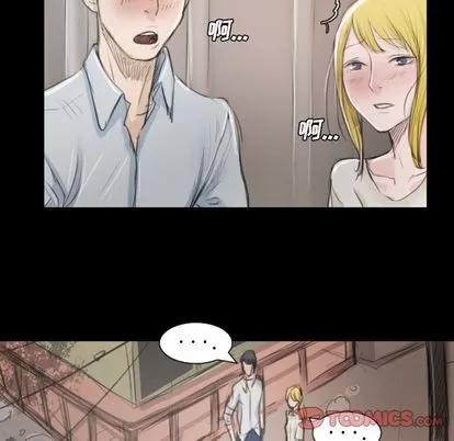 诡秘的姐妹 诡秘的姐妹 | 第5章 第87页