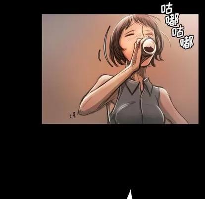 诡秘的姐妹 诡秘的姐妹 | 第6章 第36页