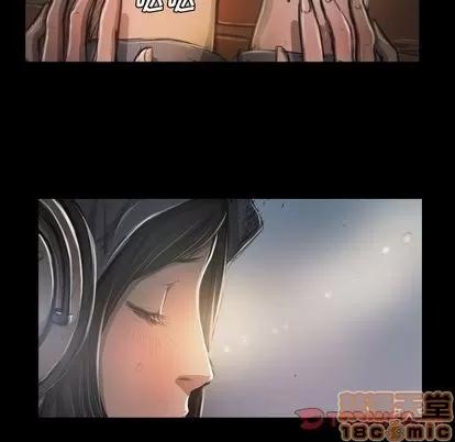 诡秘的姐妹 诡秘的姐妹 | 第6章 第50页