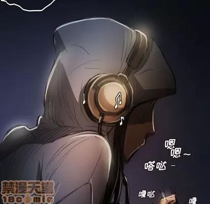 诡秘的姐妹 诡秘的姐妹 | 第6章 第100页