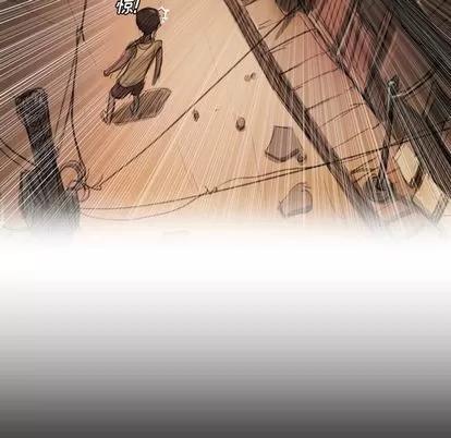 诡秘的姐妹 诡秘的姐妹 | 第7章 第23页