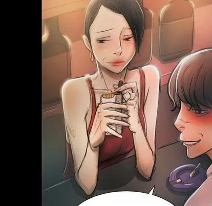 诡秘的姐妹 诡秘的姐妹 | 第7章 第41页