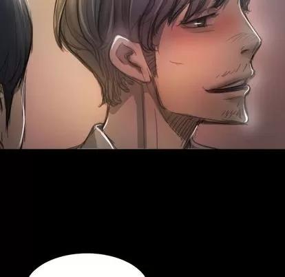 诡秘的姐妹 诡秘的姐妹 | 第7章 第49页
