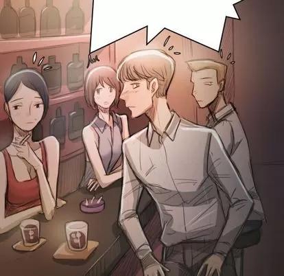 诡秘的姐妹 诡秘的姐妹 | 第7章 第61页
