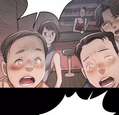 诡秘的姐妹 诡秘的姐妹 | 第7章 第76页