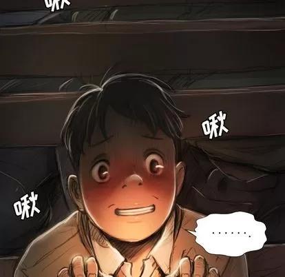 诡秘的姐妹 诡秘的姐妹 | 第7章 第116页