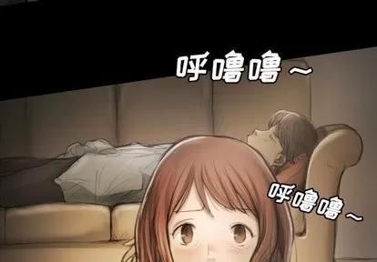 诡秘的姐妹 诡秘的姐妹 | 第9章 第4页