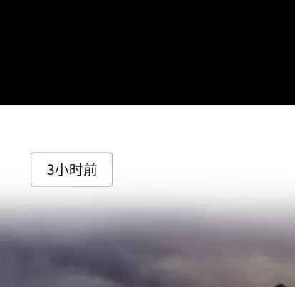 诡秘的姐妹 诡秘的姐妹 | 第9章 第9页