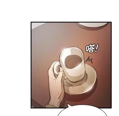 诡秘的姐妹 诡秘的姐妹 | 第9章 第31页