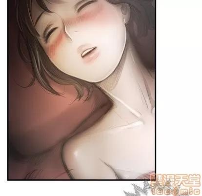 诡秘的姐妹 诡秘的姐妹 | 第9章 第80页