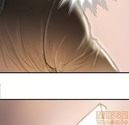 诡秘的姐妹 诡秘的姐妹 | 第9章 第90页