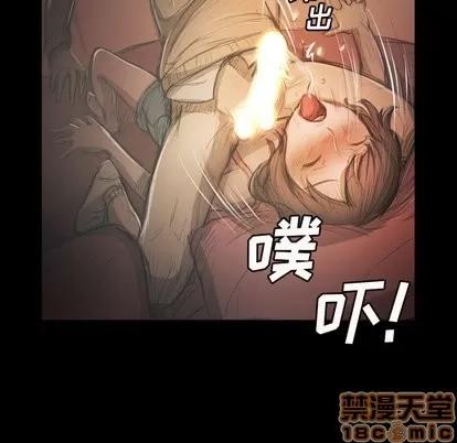 诡秘的姐妹 诡秘的姐妹 | 第10章 第30页