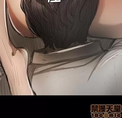 诡秘的姐妹 诡秘的姐妹 | 第10章 第70页
