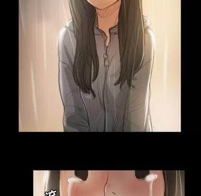 诡秘的姐妹 诡秘的姐妹 | 第10章 第81页