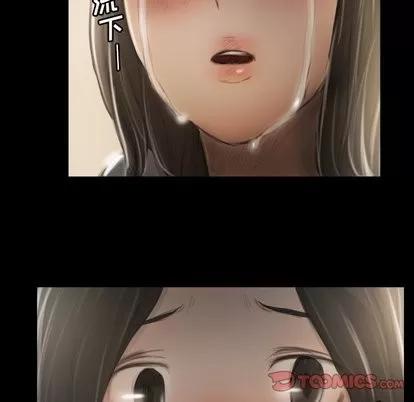 诡秘的姐妹 诡秘的姐妹 | 第10章 第82页