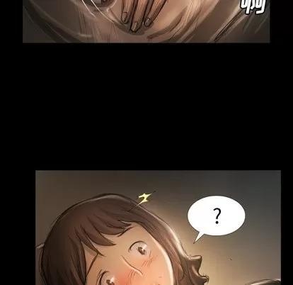 诡秘的姐妹 诡秘的姐妹 | 第12章 第56页