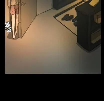 诡秘的姐妹 诡秘的姐妹 | 第12章 第64页