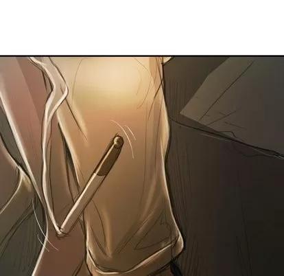 诡秘的姐妹 诡秘的姐妹 | 第12章 第97页