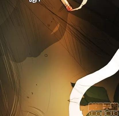 诡秘的姐妹 诡秘的姐妹 | 第12章 第100页
