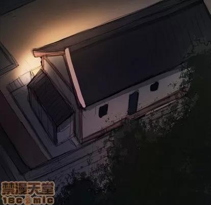 诡秘的姐妹 诡秘的姐妹 | 第13章 第75页
