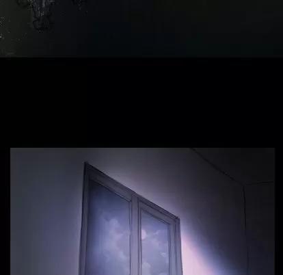 诡秘的姐妹 诡秘的姐妹 | 第13章 第76页