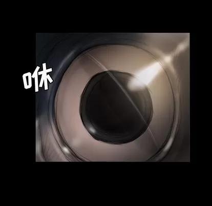 诡秘的姐妹 诡秘的姐妹 | 第14章 第7页