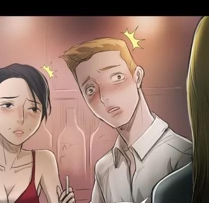 诡秘的姐妹 诡秘的姐妹 | 第14章 第47页