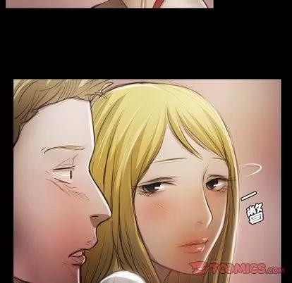诡秘的姐妹 诡秘的姐妹 | 第15章 第14页