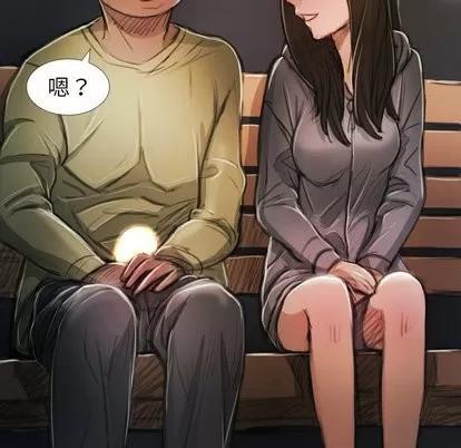 诡秘的姐妹 诡秘的姐妹 | 第15章 第59页