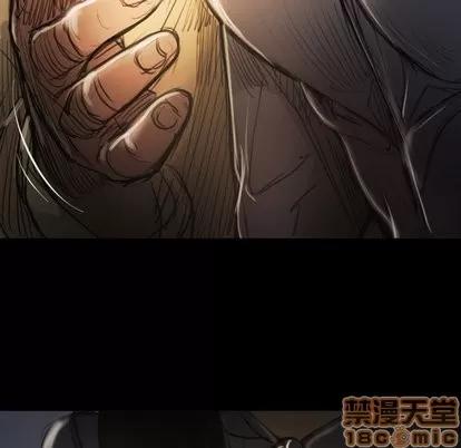 诡秘的姐妹 诡秘的姐妹 | 第15章 第70页