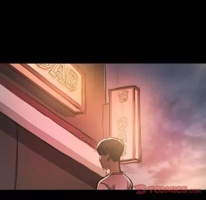 诡秘的姐妹 诡秘的姐妹 | 第15章 第86页
