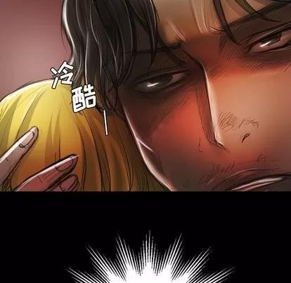 诡秘的姐妹 诡秘的姐妹 | 第15章 第108页