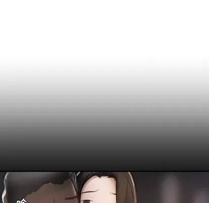 诡秘的姐妹 诡秘的姐妹 | 第16章 第32页
