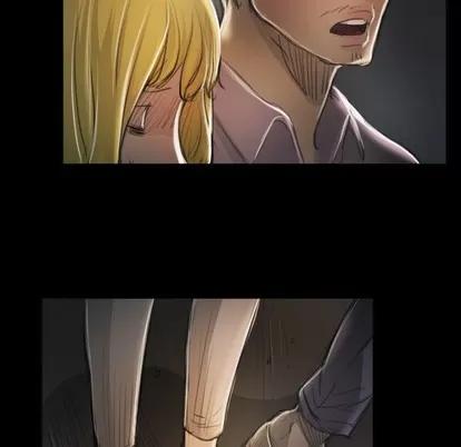 诡秘的姐妹 诡秘的姐妹 | 第16章 第47页